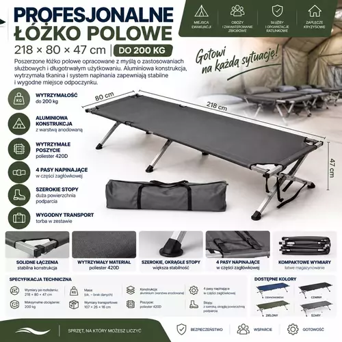 Profesjonalne łóżko polowe 218 × 80 × 47 cm – do 200 kg 1