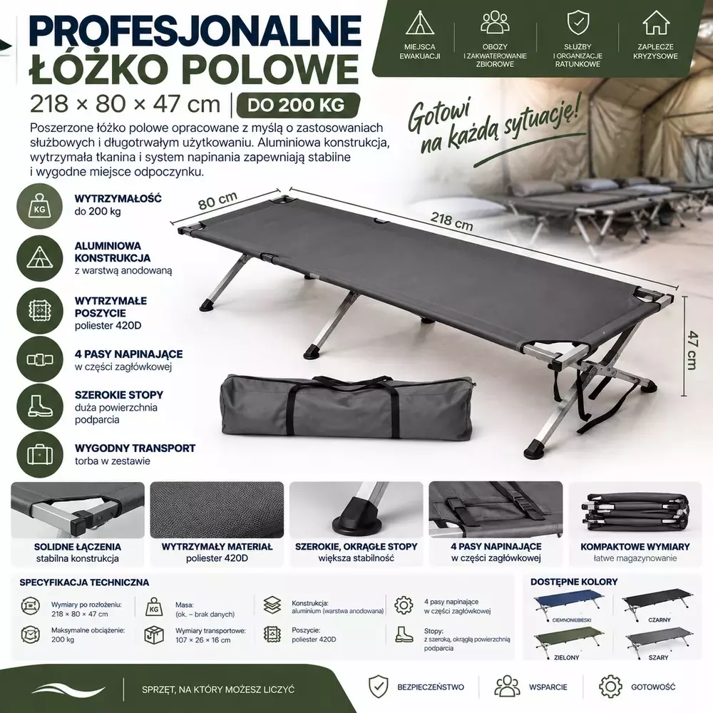 Profesjonalne łóżko polowe 218 × 80 × 47 cm – do 200 kg 1