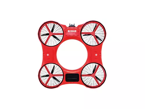 DRON RATOWNICZY POWIETRZNO-WODNY 1